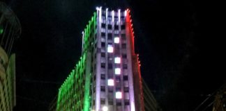 Boje italijanske zastave, Beograd