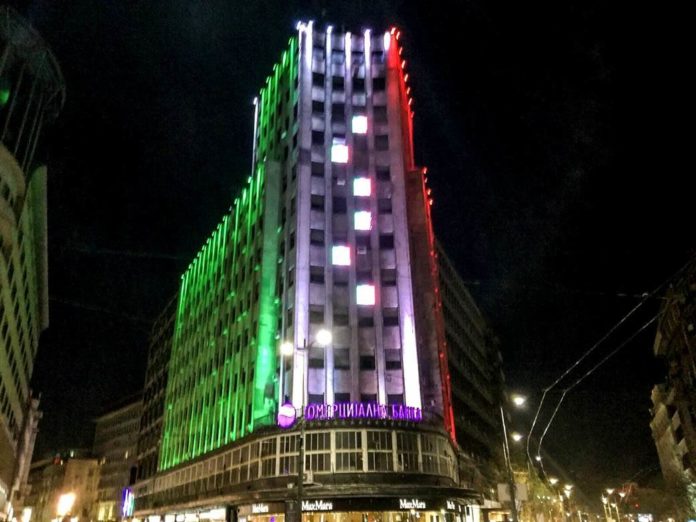 Boje italijanske zastave, Beograd