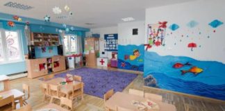 Dečiji vrtić-Vankuver