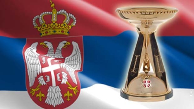 Pehar pobednika Kupa