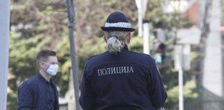 Policija Republike Srpske