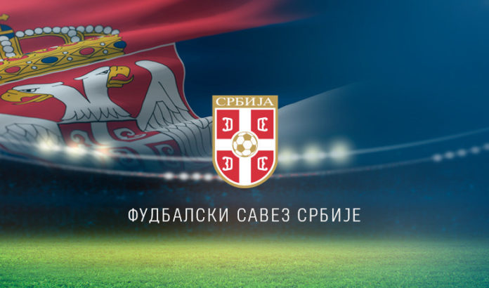 Fudbalski Savez Srbija