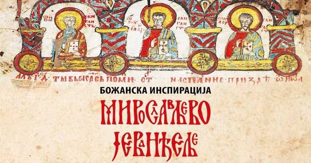 Miroslavljevo jevanđelje