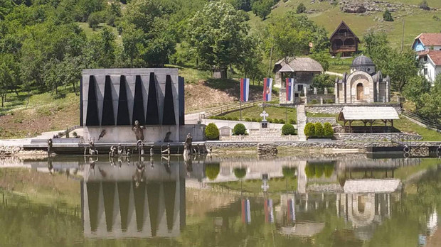 Manastir sv. Nikola na Drini