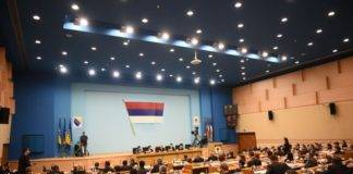 Skupstina Republike Srpske