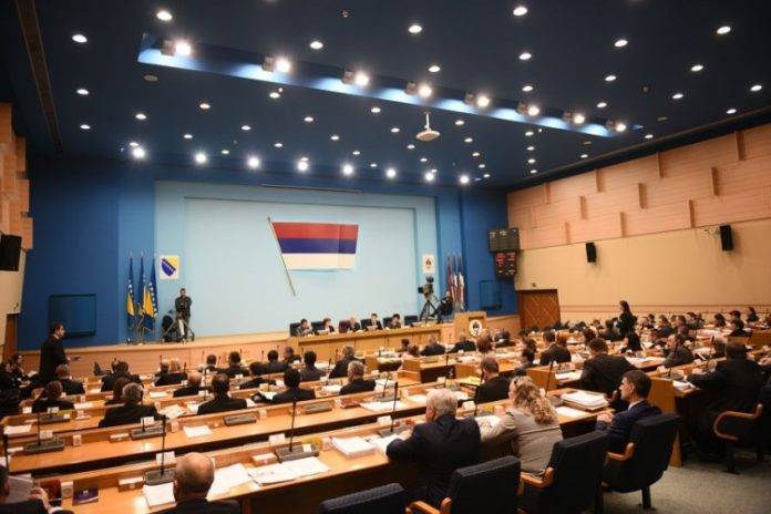 Skupstina Republike Srpske