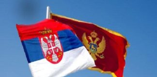 Zastave Srbija i Crna Gora