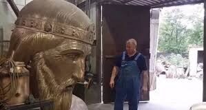 Stefan Nemanja Beograd