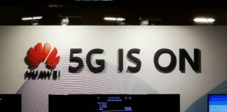 Huawei Srbija 5G