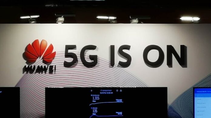 Huawei Srbija 5G