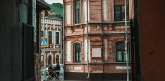 brown and white concrete building