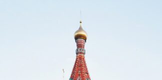 multicolored dome temple